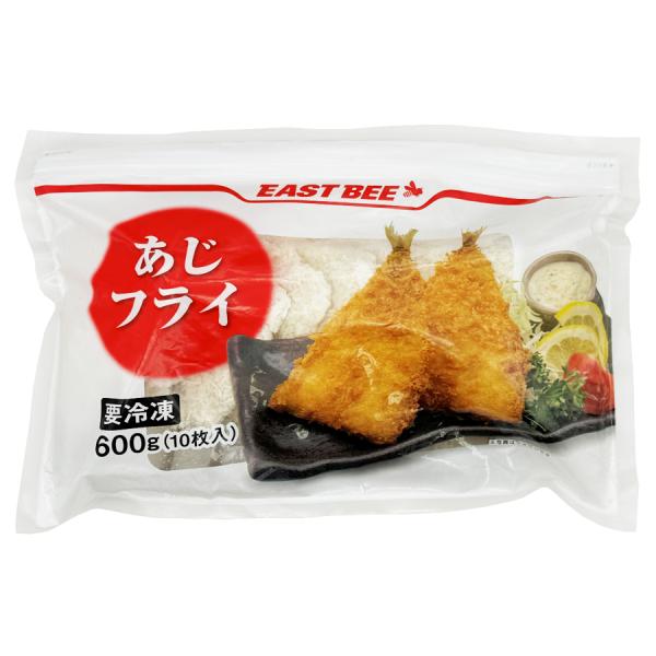 EASTBEE アジフライ 600g ( 60g×10枚 )  [ 1105086 ]