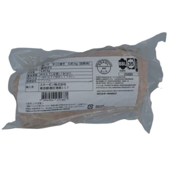 【 常冷区分 】冷凍【 メーカー名 】スターゼン【 規格 】850ｇ【 調理方法 】加熱調理してお召し上がりください【 最終加工地 】ブラジル【 原材料 】豚肉ばら【 アレルギー 】豚肉