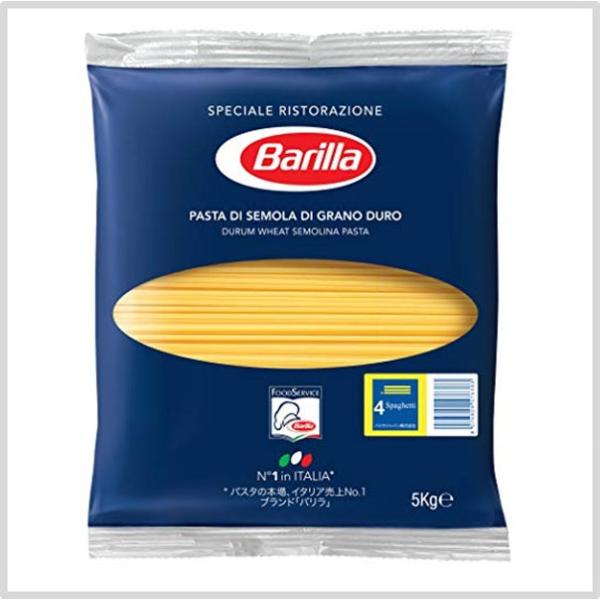 [ 商品特徴 ]良質なデュラム小麦（イタリア産70％）に独自の製法による加水後の練り込み、テフロンダイスの押出し後独自の乾燥方法で製造されたイタリアのパスタです。※本製品は太さ1.60mmです。[ 常冷区分 ]常温[ メーカー名 ]協同食品...