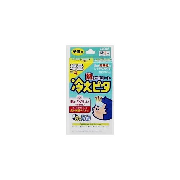 冷えピタ 8時間冷却 子供用 12枚+4枚 : くすりのみかん - 通販