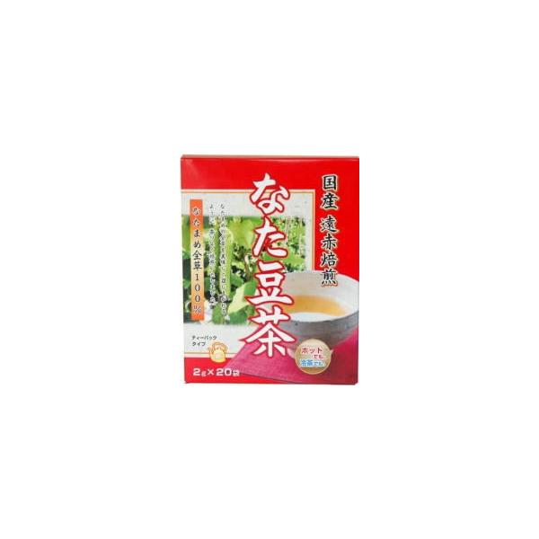 Ȃ܂ߒ 2g×20 eC[obN^Cv