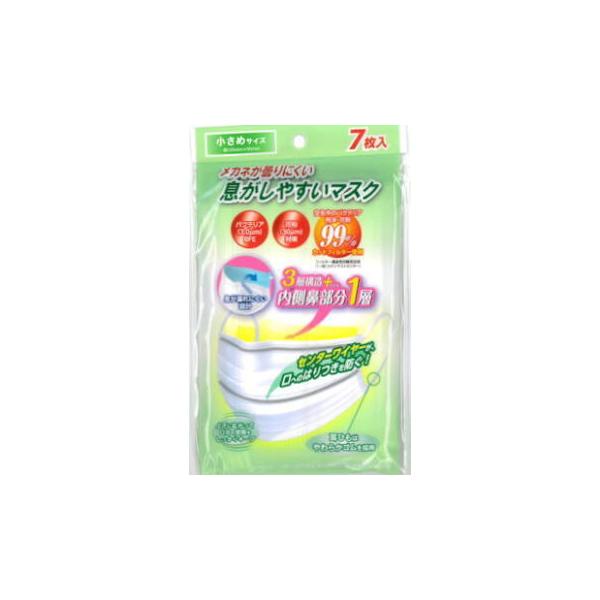 Kl܂ɂ₷}XN ߃TCY7 y[֑ΉA[֔6܂Łz