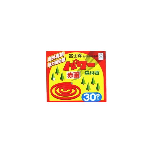 xmуp[XэԔ@30 gіhp ʌZ폤