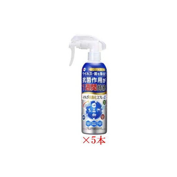C[^bNRۉXv[{ 250ml×5{Zbg
