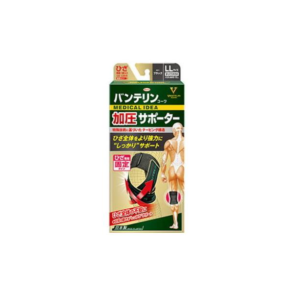 oeR[T|[^[ЂpŒ^Cv EʁEP LL傫߃TCY ubN