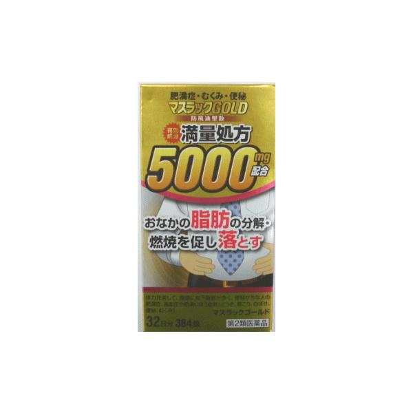北海道・沖縄県のお客様、申し訳ありません。 送料が1000円必要となります。脂肪の分解・燃焼を促し肥満症の改善に効果があります。「マスラックGOLD」は、防風通聖散料乾燥エキスを配合した漢方製剤です。体力充実して、腹部に皮下脂肪が多く、便秘...