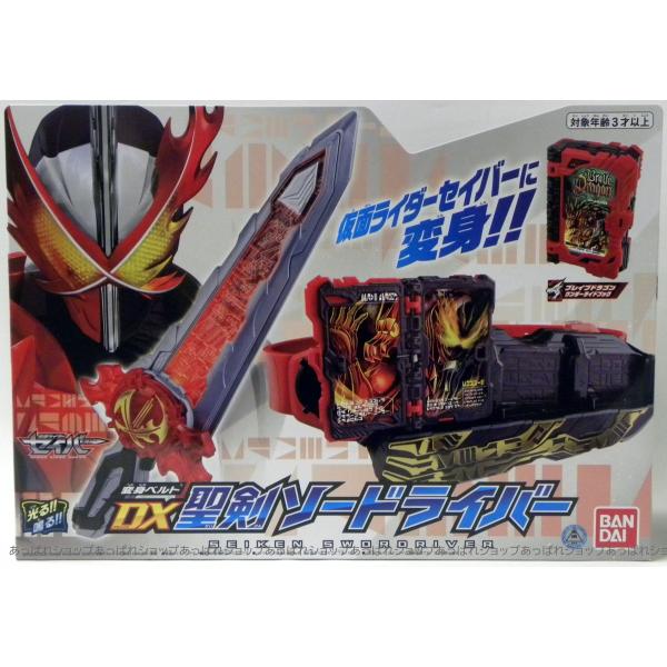 バンダイ ハートキャッチプリキュア ハートキャッチミラージュ ヒーロー ヒロインおもちゃ 価格比較 価格 Com