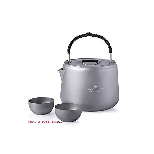 Ibasingo 1 4l 超軽量 チタンやかん チタンやかん ティーポット 直火可 Ti158 アウトドアケトル キャンプ食器 容器 ピクニック ケトルクッカー調理器具 Ti158 A B04jtwlb 0408 アパレル 雑貨ショップ Jun