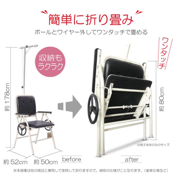ネック ストレッチャー ブラック ストレッチ 首伸ばし 器具 イス 牽引椅子 自宅 療養 ヘルニア リハビリ 家庭用 折りたたみ 健康 肩こり 頸椎 牽引 帯 吊り下げ /【Buyee】 ネック ストレッチャー ブラック ストレッチ 首伸ばし 器具 イス 牽引椅子 自宅 療養 ヘルニア リハビリ 家庭用 折りたたみ 健康 肩こり 頸椎 牽引 帯 吊り下げ /【Buyee】