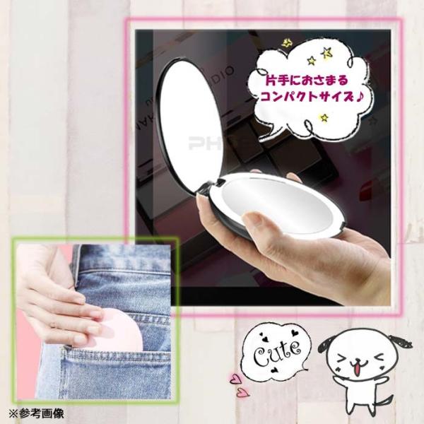 コンパクトミラー Led 手鏡 おしゃれ 拡大鏡 鏡 折りたたみ 持ち運び かわいい 等倍鏡 手鏡 2面ミラー 4カラー Buyee Buyee 일본 통신 판매 상품 옥션의 대리 입찰 대리 구매 서비스