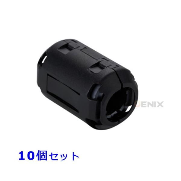 No-7577x10■商品内容：ノイズフィルター内径5mmｘ10個■カラー：ブラック(黒)■サイズ：画像をご確認ください。●電源ケーブル、オーディオケーブル、USBケーブル、AV・OA機器などのケーブルに取り付けて、　高周波ノイズの影響を低...