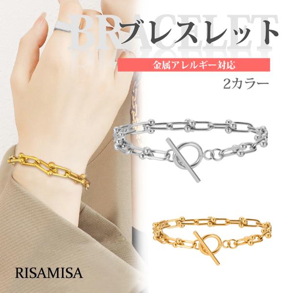 ブレスレット チェーン マンテル 金属アレルギー対応 8mm サージカルステンレス 太め U字 シンプル メンズ レディース