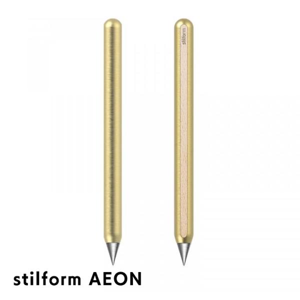 stilform AEON brass 金属鉛筆 真鍮 stilform AEON Brass -金属鉛筆- – stilform JAPAN
