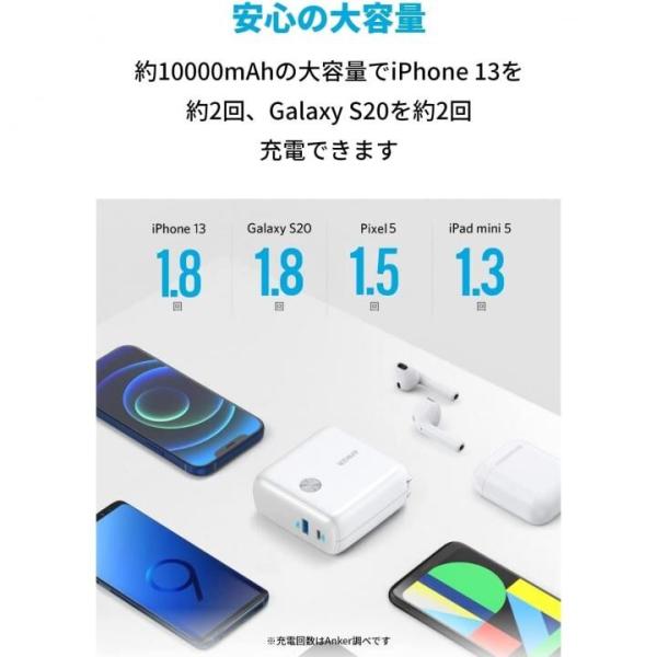 appbankstore_4571411199868_3_d_20221220174551