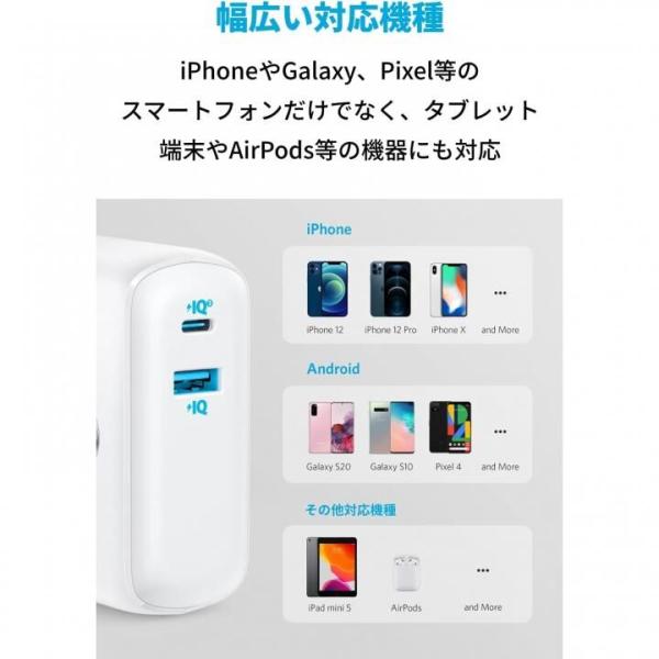 appbankstore_4571411199868_4_d_20221220174551