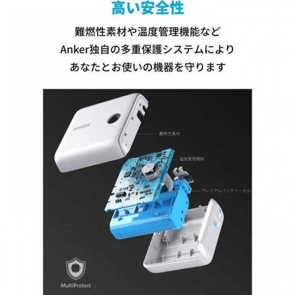 appbankstore_4571411199868_5_d_20221220174551