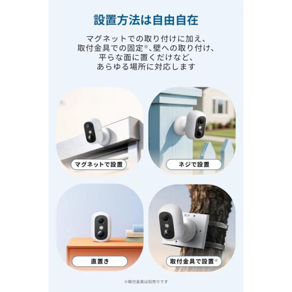 appbankstore_4571651006070_3_d_20260307142532