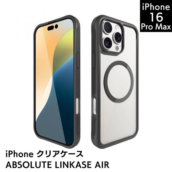 appbankstore_5061064960070 appbankstore_5061064960070