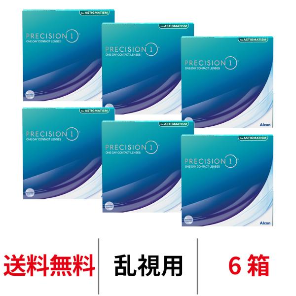 appeal_cb-19-06