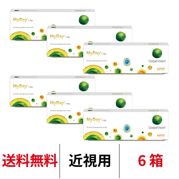 コンタクトレンズ 1day マイデイ 30枚 6箱 クーパービジョン MyDay ワンデー 近視用 1日使い捨て クーパービジョン