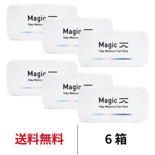 1day menicon magic / ワンデーメニコンマジック■販売名：メニコン1DAY フラットパック■枚数：1箱30枚入■交換期限：1日■中心厚：0.10mm(-3.00D)■含水率：57％ (高含水)■B.C：8.6mm■DIA：...