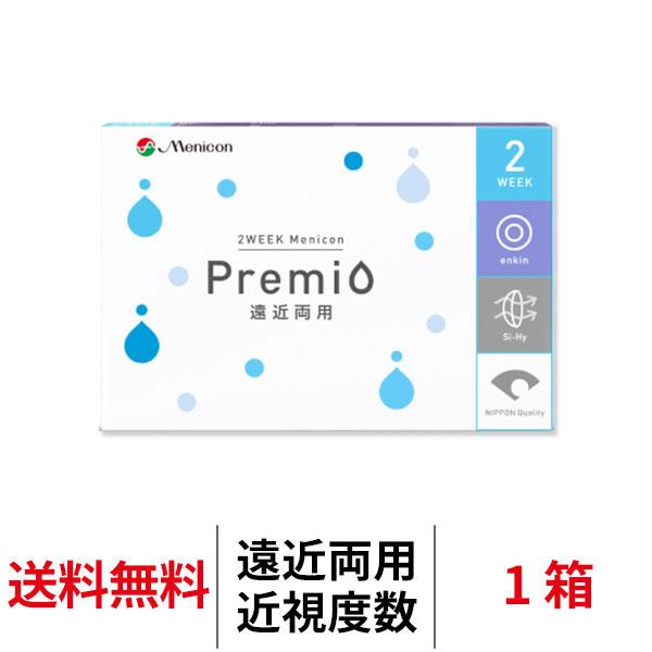 遠近両用 2week menicon premio ■販売名：2WEEKメニコン プレミオ■内容量：1箱6枚入り■含水率：40%(低含水)■中心厚：0.08mm(-3.00D)■BC：8.6mm■直径：14.2mm■PWR(度数)：±0.0...