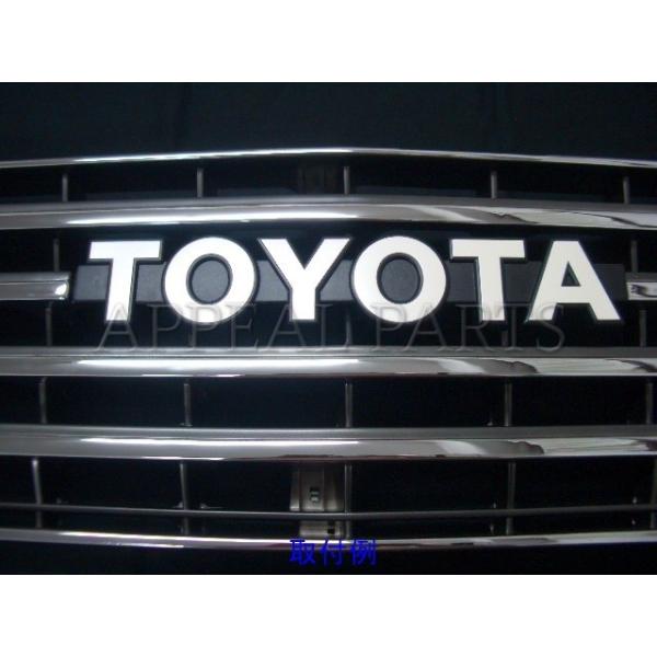 ランクル60 ランドクルーザー60 丸2灯車用 Toyota エンブレム 純正新品 トヨタ グリル用 取付固定ビス付 Buyee Buyee บร การต วกลางจากญ ป น ซ อจากประเทศญ ป น