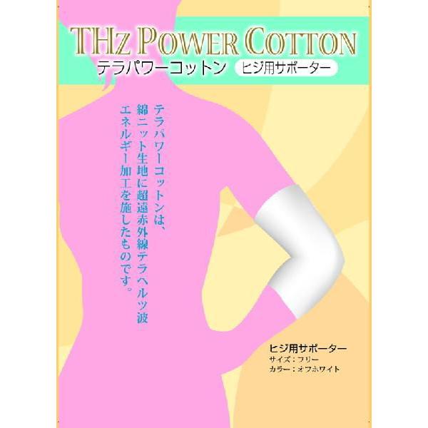 ֐ߒɂ₦ɁqWpT|[^[S̓{yԊOep[RbgEqWpT|[^[z