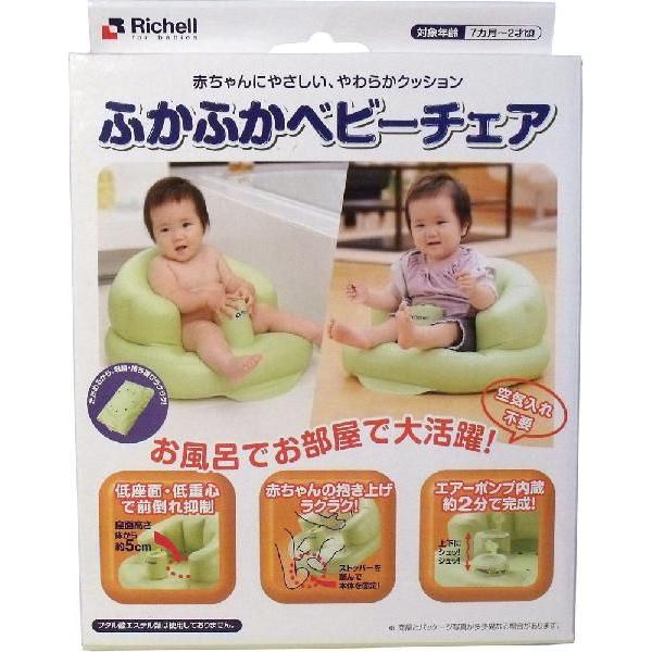 ƂłOłGA[ŒɎgxr[֎qyӂӂxr[`FAz`Ch`FAisij