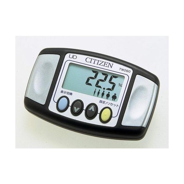 激安☆ダイエットサポート器具☆シチズン体脂肪測定・時計付歩数計TW260