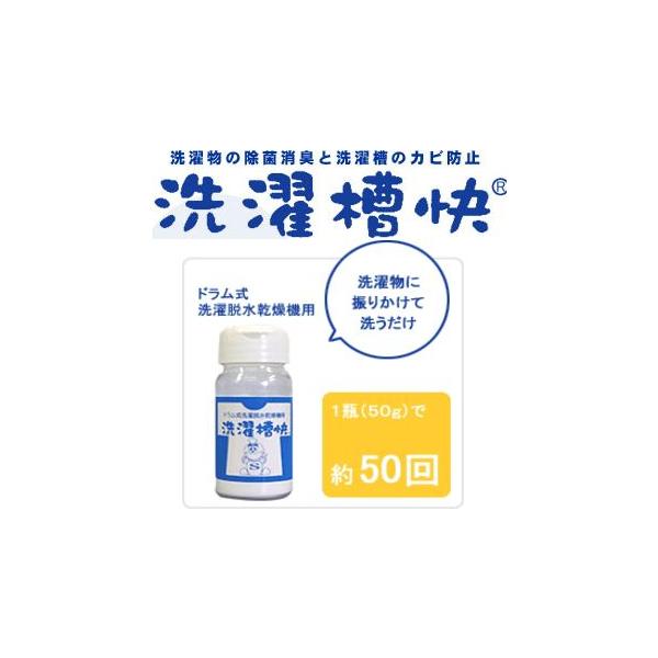 󂵂Ȃ󑅂ELJr}󑅉 h@p50gi50񕪁j