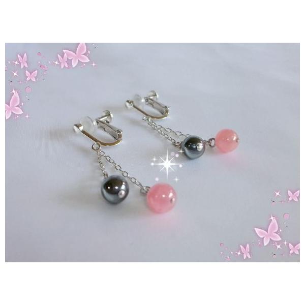 【商品詳細】■素材本体：シルバーCカン：シルバーTピン：シルバーチェーン：シルバーシリコン■サイズテラ玉：6mm(2個)インカローズ：6mm(2個)サイズ：本体全長約4.5cm※付属品：専用ケース入り※入浴の際は本品を外してご入浴下さい。