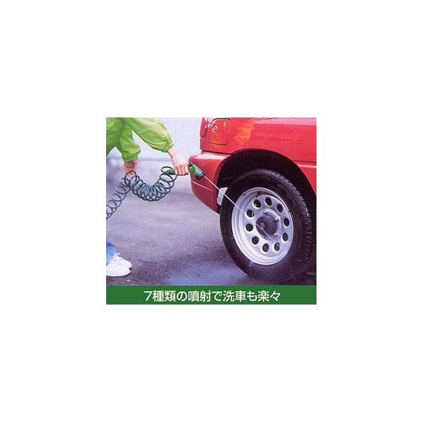 7ނ̕˂ŐԂK[fjOɁyK[fRCz[X@X^hZbgz