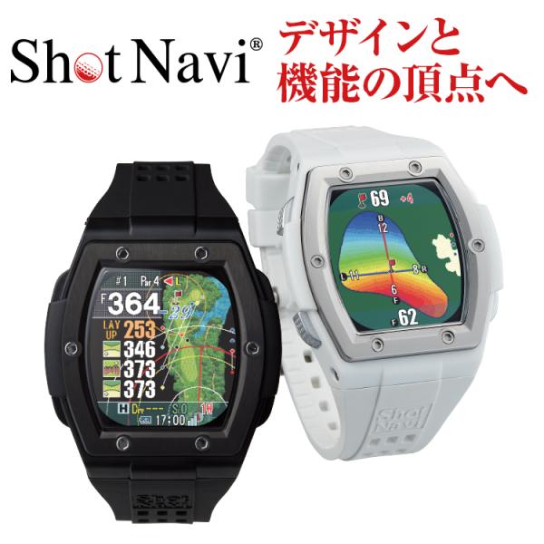 ShotNavi Crest2 /ショットナビ クレスト2 腕時計 (ゴルフナビ/GPSゴルフナビ/ゴルフ距離計/距離計測器)