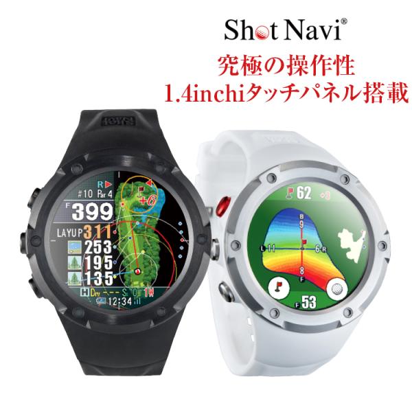 《限定２大特典》【2023年モデル 限定カラー】ShotNavi EvolvePRO Touch[プ...