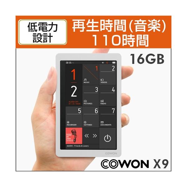 applause-gps_x9-16g-wh-bk