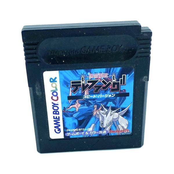 【商品概要】【商品説明】画像参照【商品詳細】ブランド：スマイルソフト商品種別：ゲーム商品名：携帯電獣テレファング スピードバージョン製造元：スマイルソフト発売日：2001年04月20日【当店からの連絡】