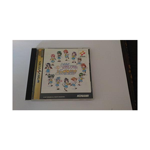 【商品概要】【商品説明】【商品詳細】ブランド：セガ商品種別：ゲーム商品名：ときめきメモリアル対戦とっかえだま製造元：コナミ発売日：1997年08月07日【当店からの連絡】