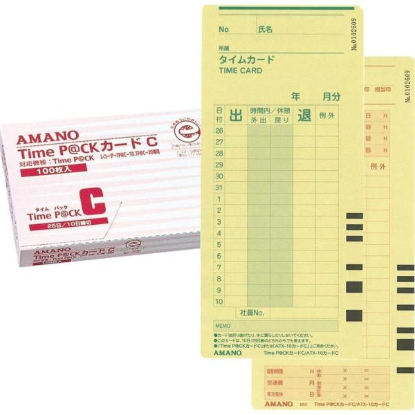 【商品概要】タイムパック専用。２５日・１０日締め用タイムカードです単位（入数）／１箱（１００枚入）W19.0×D8.7×H2.3cm【商品説明】【商品詳細】ブランド：アマノ商品種別：文房具・オフィス用品商品名：アマノ タイムカード Time...