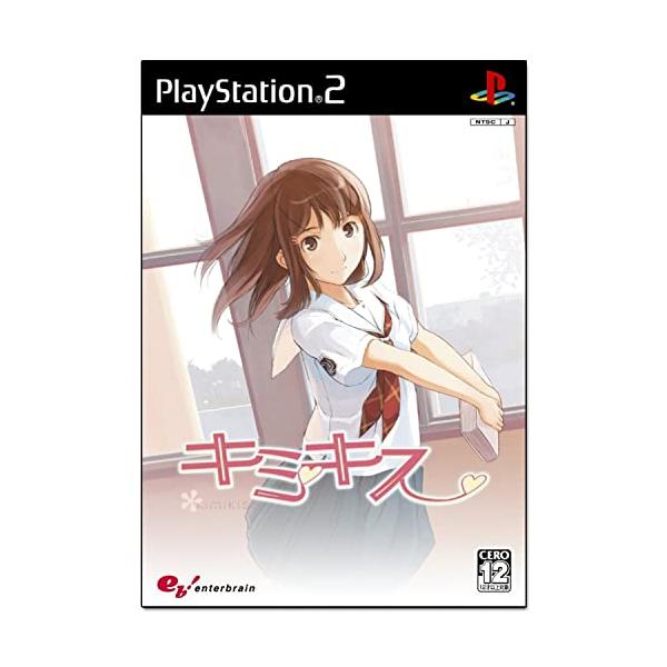 【商品概要】【商品説明】【商品詳細】ブランド：エンターブレイン商品種別：ゲーム商品名：キミキス製造元：エンターブレイン商品番号：SLPS25643発売日：2006年05月25日【当店からの連絡】