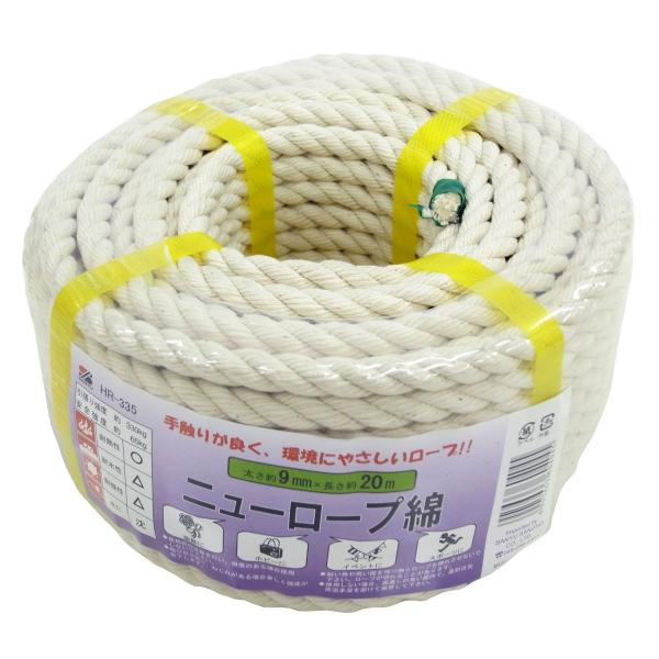 【商品概要】原産国:中国サイズ:約 太さ9mmX長さ20m引張強度:約330kg安全強度:約65kg色:生成り【商品説明】【商品詳細】ブランド：三友産業商品種別：産業・研究開発用品商品名：三友産業 ニューロープ 綿 9mmX20m 生成り ...
