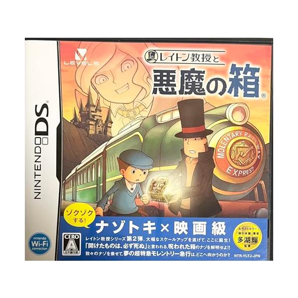【商品概要】【商品説明】【商品詳細】ブランド：レベルファイブ商品種別：ゲーム商品名：レイトン教授と悪魔の箱(特典無し)製造元：レベルファイブ商品番号：NTRPYLTJ発売日：2007年11月29日【当店からの連絡】