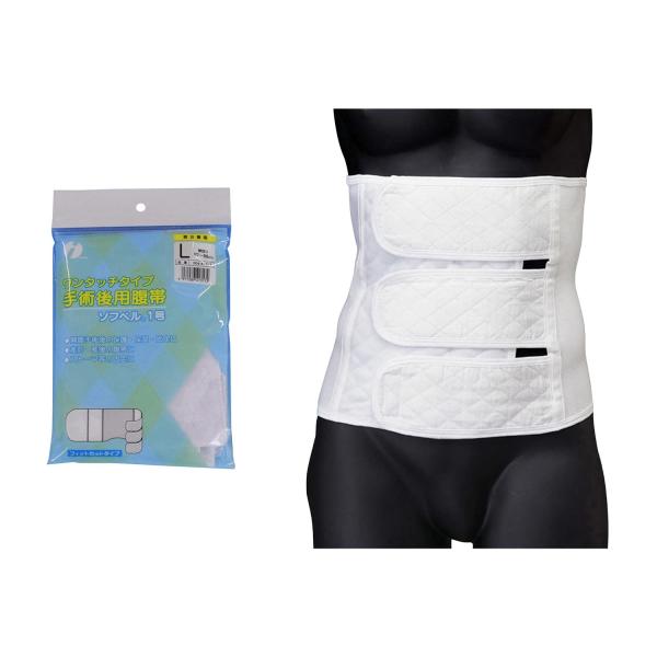 【商品概要】商品サイズ (幅×奥行×高さ) :-内容量:1【商品説明】【商品詳細】ブランド：イワツキ(Iwatsuki)商品種別：ドラッグストア商品名：ソフベル1号(L) 78-98CM製造元：イワツキ(Iwatsuki)商品番号：ソフベル...