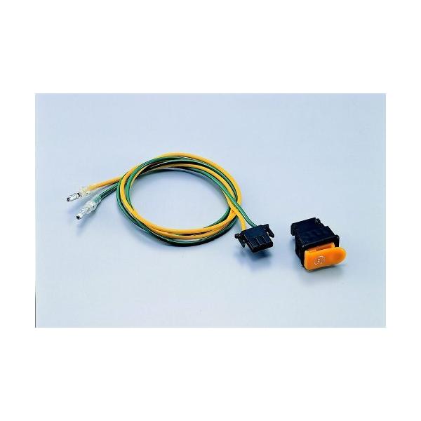 【商品概要】適合車種:リード50/90('88~'97).スマートDio 他 ホンダ系ミニスクーター【商品説明】【商品詳細】ブランド：ハリケーン商品種別：車＆バイク商品名：ハリケーン(HURRICANE) セルスイッチSET HONDAミニ...