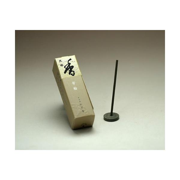 【商品概要】原産国 :日本商品サイズ (幅×奥行×高さ) :25×25×90【商品説明】【商品詳細】ブランド：銘香芳輪商品種別：ホーム＆キッチン商品名：銘香芳輪 松栄堂のお香 芳輪天平 ST20本入 簡易香立付 #210523製造元：松栄堂...