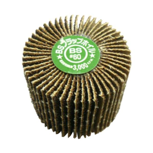 【商品概要】用途:ステンレス、金属の研磨サビ、塗料はがし、木工用サイズ（直径×幅）:30×25mm粒度:120砥材:A最高使用回転数:20000rpm（丸軸使用時）最高使用回転数:3000rpm（六角軸使用時）※軸は付属しておりません。別途...