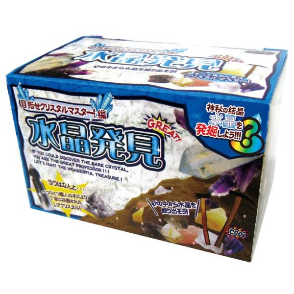 【商品概要】宝物の種類:クリスタル、アメジスト、シトリン、ルチルクォーツ、スモーキークォーツ、ミルキークォーツ、ローズクォーツ、水晶1球2ドリームクリスタル3ポイント4ピラミッドのどれか対象年齢 :15才以上【商品説明】【商品詳細】ブランド...