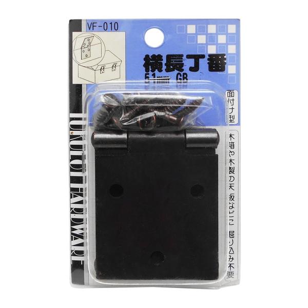 【商品概要】材質:本体/鉄、仕上げ/GBメッキ、使用木ネジ/鉄GBメッキ 3.8X20mm注意:取り付けの際、木部の割れやネジの破損を防ぐためキリで下穴を開けてください【商品説明】【商品詳細】ブランド：和気産業(Waki Sangyo)商品...