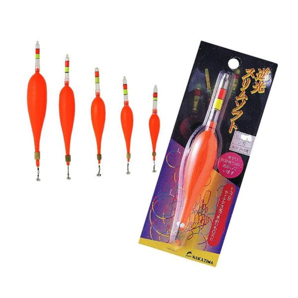 【商品概要】商品コード:No.840材質:EVA樹脂適合オモリ:3~5号サイズ:25×170mm【商品説明】【商品詳細】ブランド：ナカジマ商品種別：スポーツ＆アウトドア商品名：ナカジマ ウキ 逆光ソフトスリム No.840 2号製造元：ナカ...