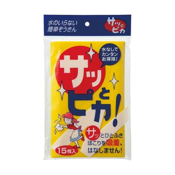【商品概要】サイズ : 約220x270mm<br>特長 : ミネラルオイル配合【商品説明】【商品詳細】ブランド：（株）サン・ジャパン商品種別：ホーム＆キッチン商品名：サッとピカ１５枚製造元：（株）サン・ジャパン商品番号：313...